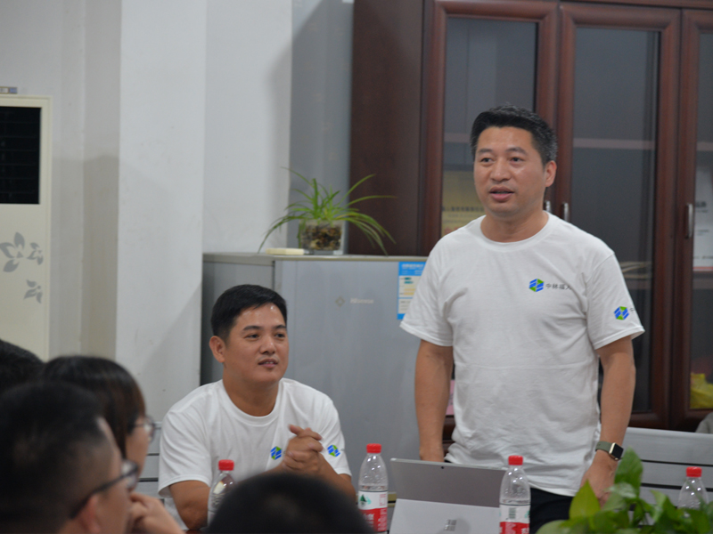 中林福人工程事業(yè)部召開2021年半年總結(jié)會(圖1) 中林福人工程事業(yè)部召開2021年半年總結(jié)會(圖1)