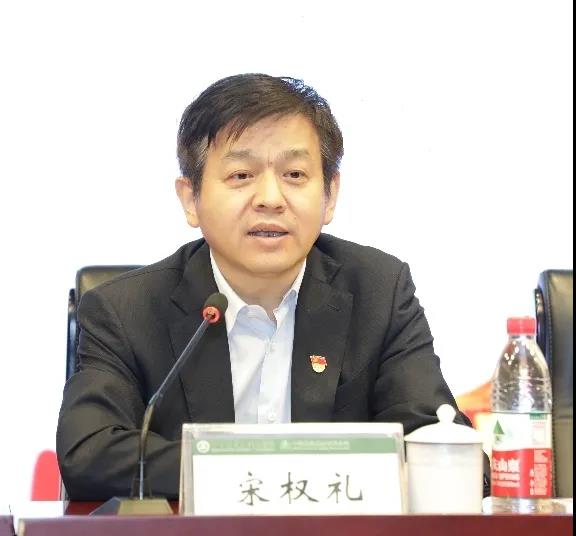 中林集團(tuán)舉辦深入學(xué)習(xí)貫徹習(xí)近平總書(shū)記“七一”重要講話精神及提升經(jīng)營(yíng)管理能力專題研修班(圖2) 中林集團(tuán)舉辦深入學(xué)習(xí)貫徹習(xí)近平總書(shū)記“七一”重要講話精神及提升經(jīng)營(yíng)管理能力專題研修班(圖2)