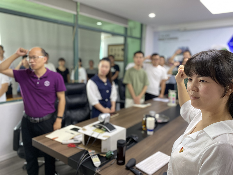 中林福人支部組織開(kāi)展“學(xué)習(xí)百年黨史”專(zhuān)題活動(dòng)(圖2) 中林福人支部組織開(kāi)展“學(xué)習(xí)百年黨史”專(zhuān)題活動(dòng)(圖2)