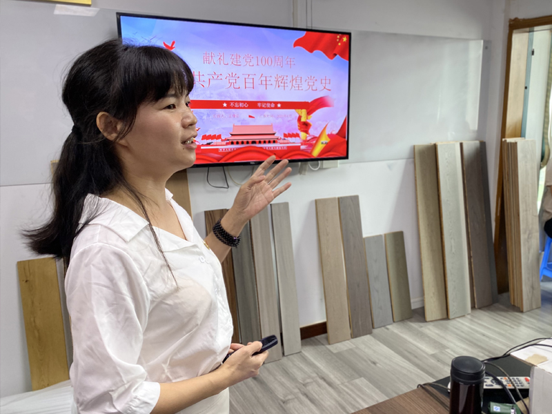 中林福人支部組織開(kāi)展“學(xué)習(xí)百年黨史”專(zhuān)題活動(dòng)(圖1) 中林福人支部組織開(kāi)展“學(xué)習(xí)百年黨史”專(zhuān)題活動(dòng)(圖1)