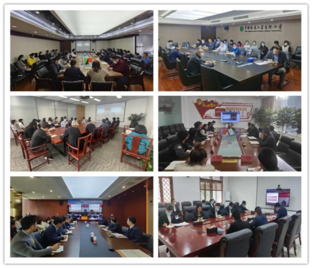 集團(tuán)公司黨委召開學(xué)習(xí)宣傳貫徹黨的十九屆六中全會(huì)精神宣講報(bào)告會(huì)(圖2) 集團(tuán)公司黨委召開學(xué)習(xí)宣傳貫徹黨的十九屆六中全會(huì)精神宣講報(bào)告會(huì)(圖2)