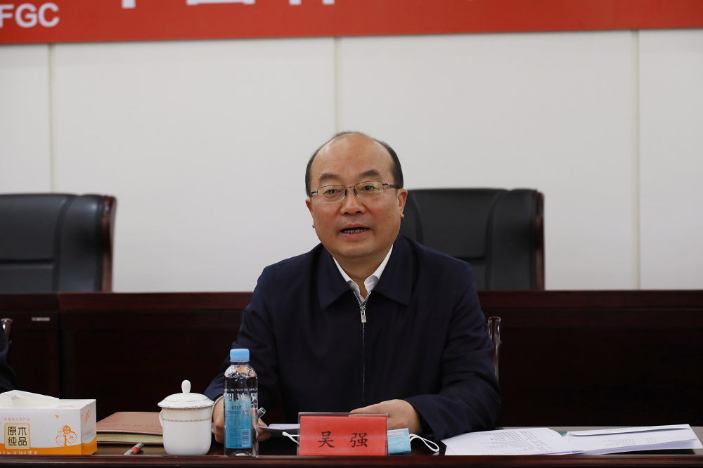 余紅輝會見貴州省委常委、畢節(jié)市委書記吳強一行(圖2)