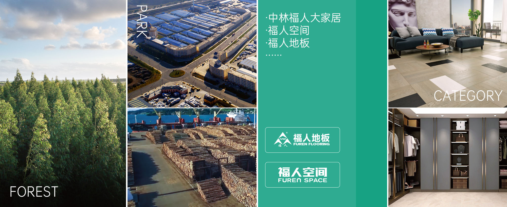 公司介紹(圖2) 公司介紹(圖2)