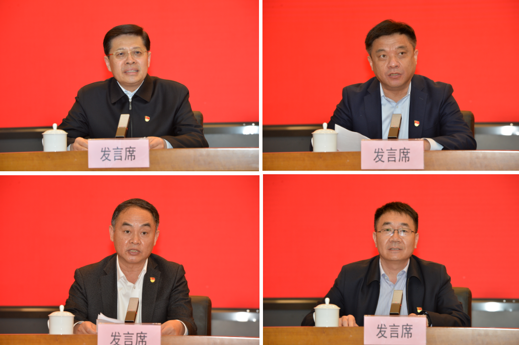 國(guó)資委暨中央企業(yè)黨史學(xué)習(xí)教育“我為群眾辦實(shí)事”實(shí)踐活動(dòng)推進(jìn)會(huì)召開(kāi)(圖3) 國(guó)資委暨中央企業(yè)黨史學(xué)習(xí)教育“我為群眾辦實(shí)事”實(shí)踐活動(dòng)推進(jìn)會(huì)召開(kāi)(圖3)