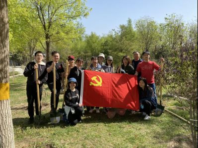 忘初心學(xué)黨史 砥礪前行擔(dān)使命 ——中國(guó)林業(yè)物資有限公司各黨支部組織開展學(xué)黨史 系列主題黨日活動(dòng)(圖1) 224187459748212635
