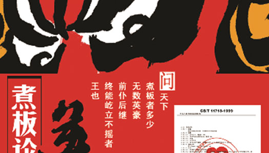 2000-2009(圖6) 2000-2009(圖6)