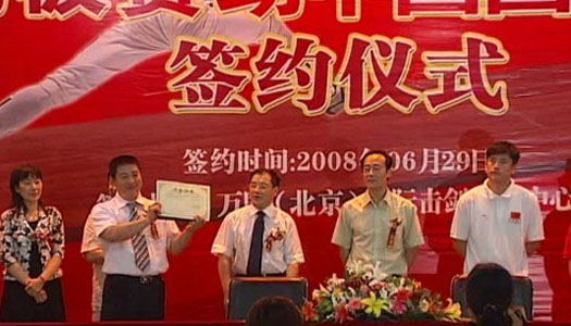 2000-2009(圖10) 2000-2009(圖10)