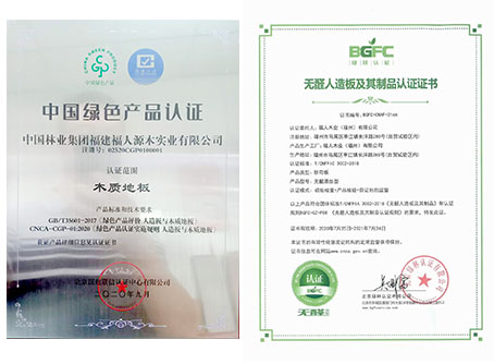 2020-2021(圖2) 2020-2021(圖2)