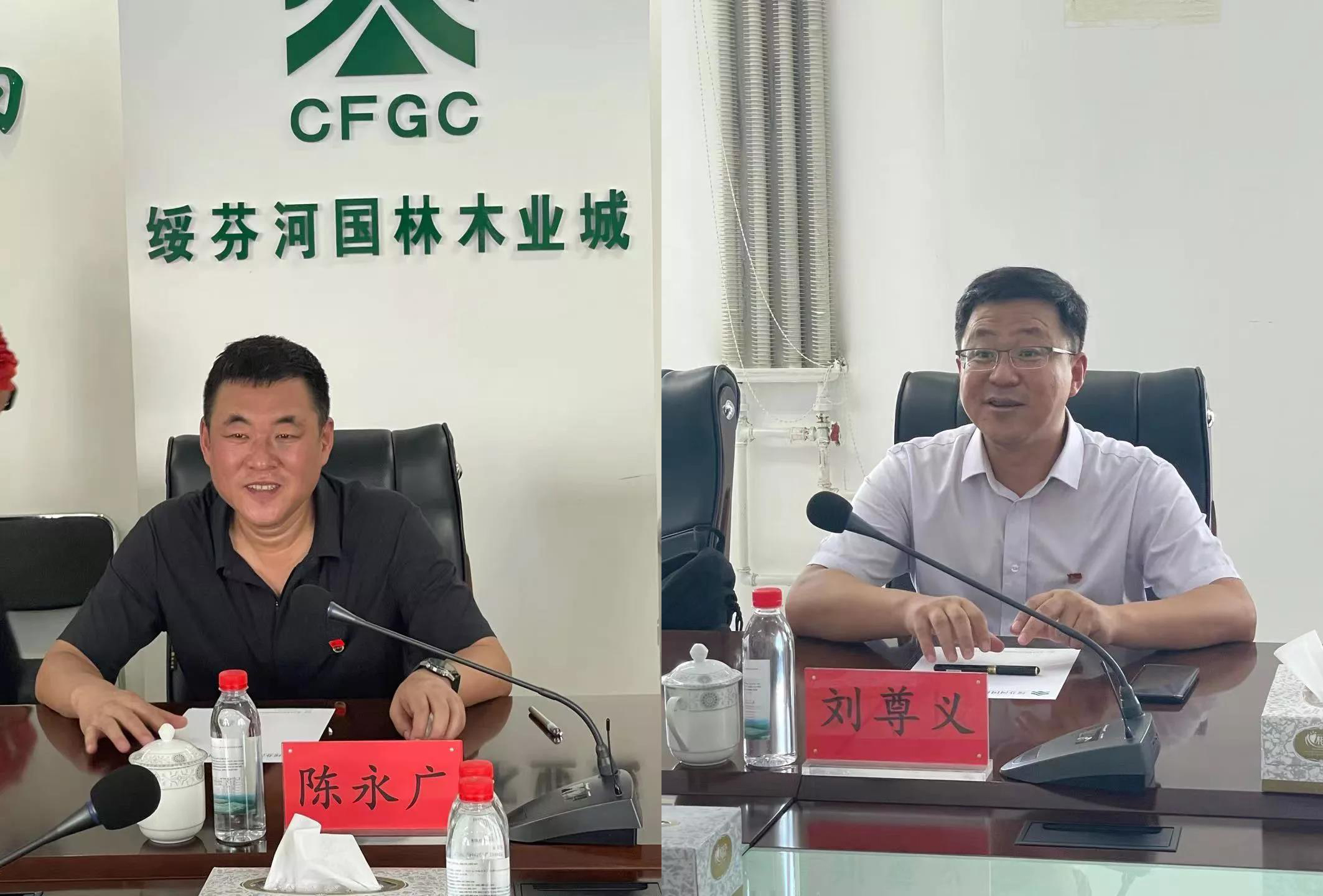 中林實業(yè)黨總支組織開展 “加強黨史學(xué)習(xí) 鑄牢初心使命” 主題黨日活動(圖2) 中林實業(yè)黨總支組織開展 “加強黨史學(xué)習(xí) 鑄牢初心使命” 主題黨日活動(圖2)