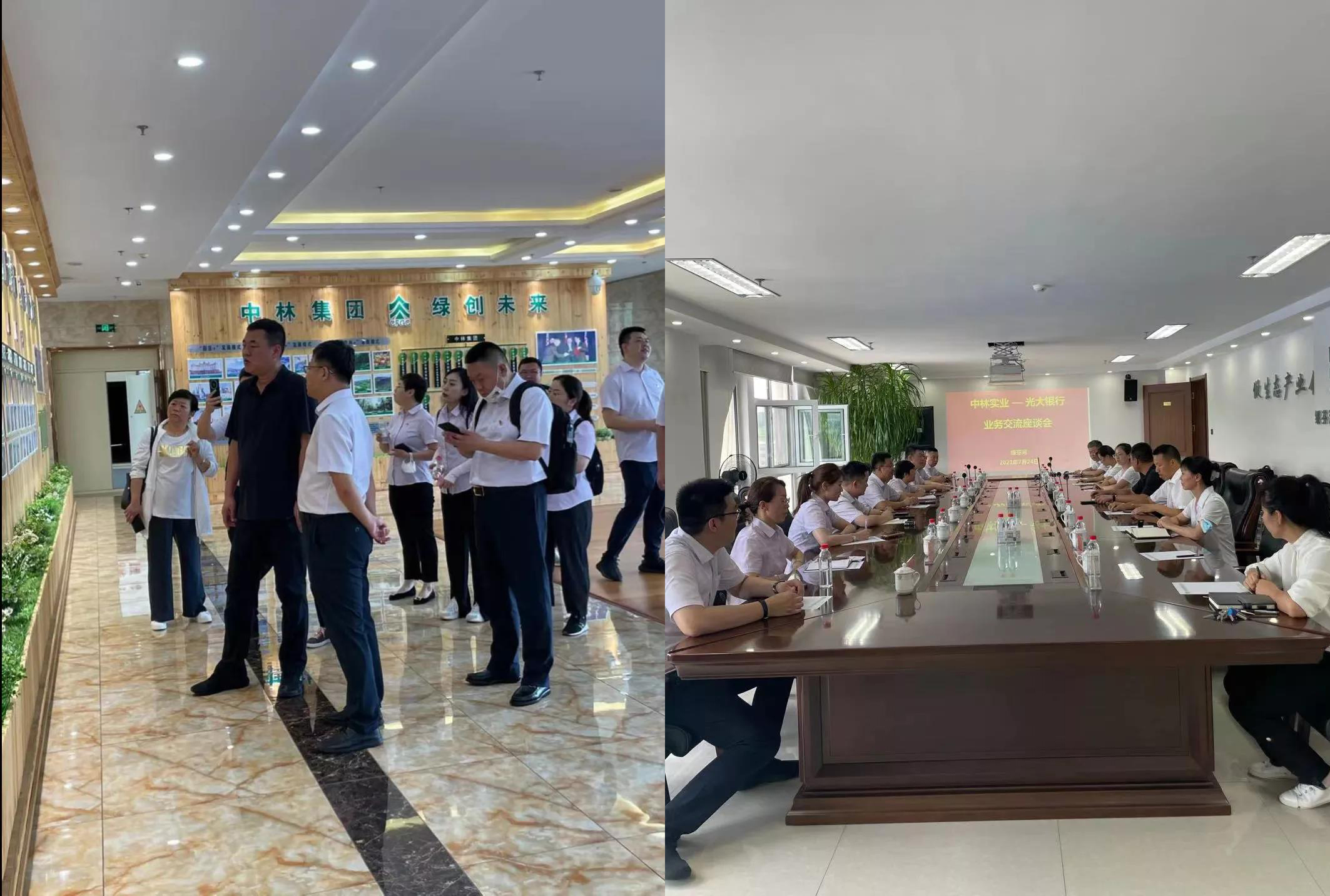 中林實業(yè)黨總支組織開展 “加強黨史學(xué)習(xí) 鑄牢初心使命” 主題黨日活動(圖1) 中林實業(yè)黨總支組織開展 “加強黨史學(xué)習(xí) 鑄牢初心使命” 主題黨日活動(圖1)