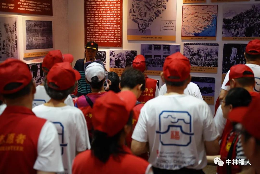 中共中林福人支部協(xié)辦“迎世遺，講傳承 7686帶你游古厝”活動(圖3)