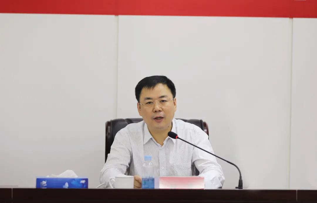 集團公司召開2021年年中工作視頻會議(圖2) 集團公司召開2021年年中工作視頻會議(圖2)